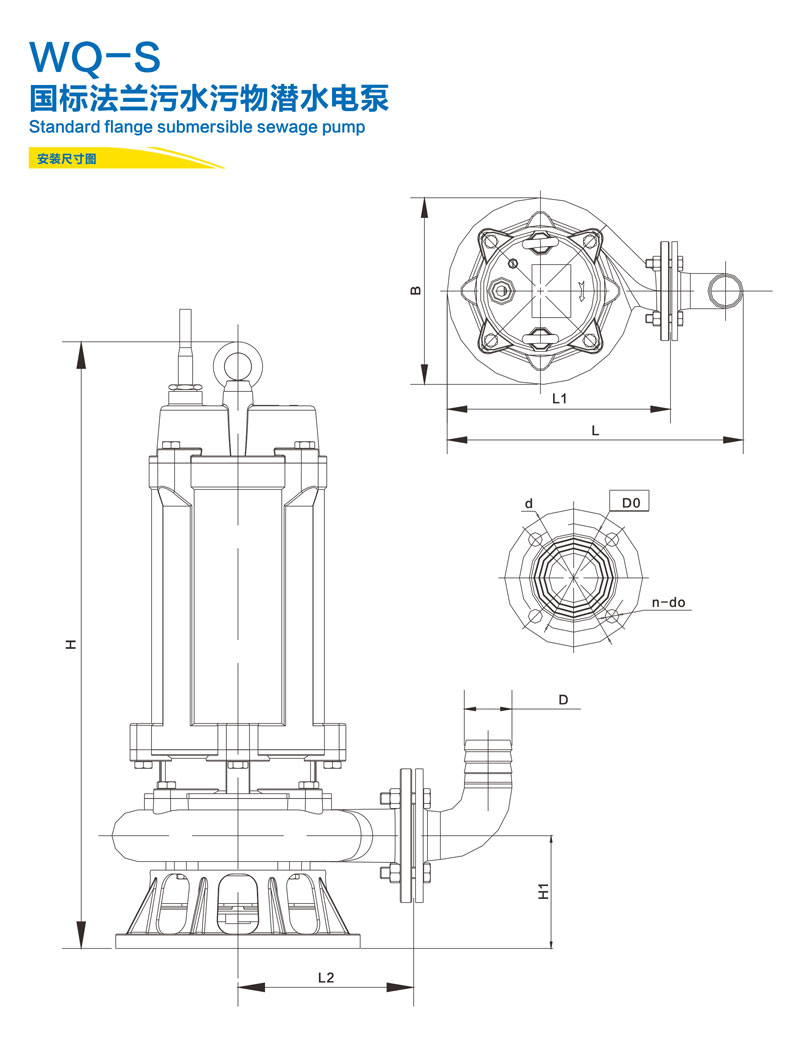 本报告通过科学的统计、数据模型分析和定性定量研究预测等方法对汽柴油水泵行业的发展状况进行全面的分析
