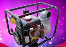 响应文件提交/报价方式:在响应文件提交/报价截止时间前