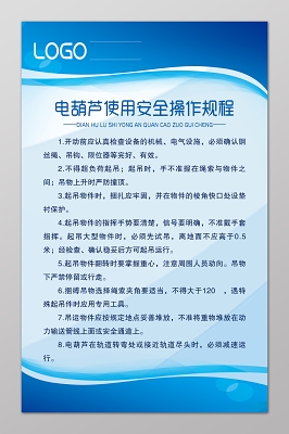 不得动员老、弱、病、残人员直接参与火灾扑救