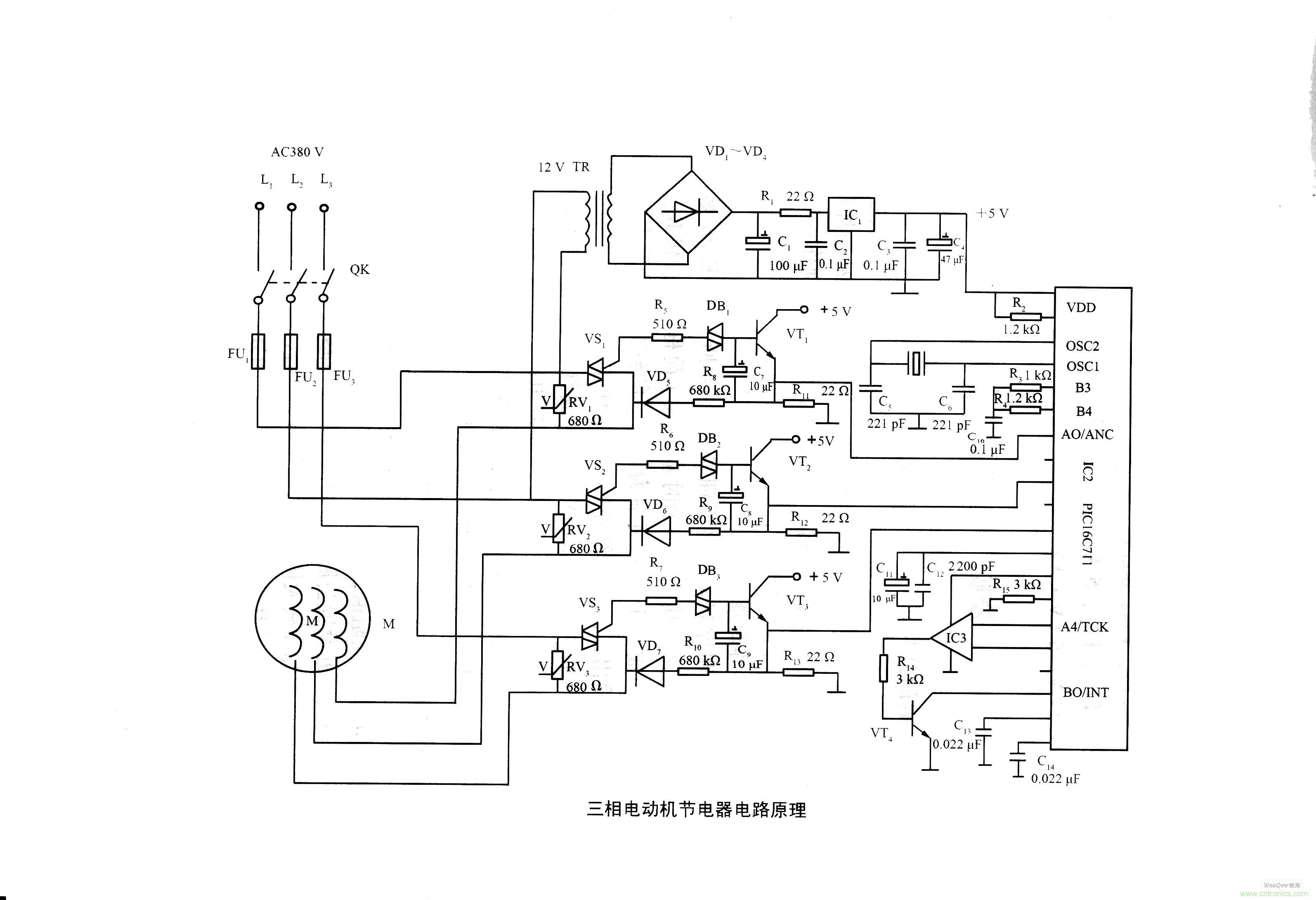 具备远程监控、故障预警和自动调节等功能